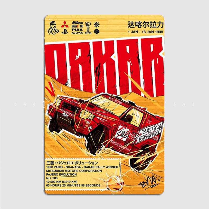 

Dakar Rally Pajero Evolution Rally Cars Retro Metal Poster Sign Car Garage Club Bar Wall Posters Room Decoration Home Decor 7.9x11.8In(20x30cm)