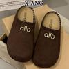 Super soft thick-soled cowhide version outer wear bag head half slippers autumn new one-pedal single shoes children
