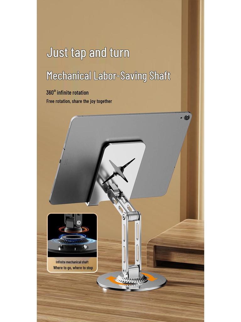 360° Rotating Tablet Stand: Metal Desktop Support for Online Classes, Lazy Viewing, and Browsing. Douyin Compatible, Height Adjustable.