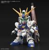 Bandai (BANDAI) GUNDAM SIDE-F Limited BB Senshi RX-93ff Nu Gundam Mobile Suit Gundam Char's Counterattack