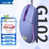 Logitech G102 Wired Gaming Mouse