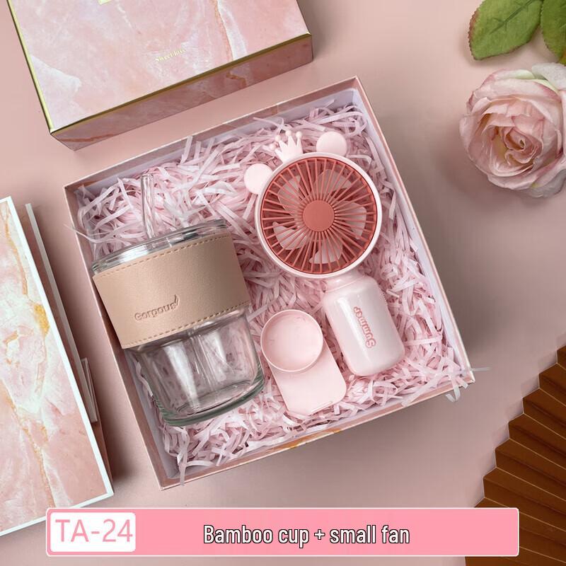 Glass Cup & Mini Fan Gift Set