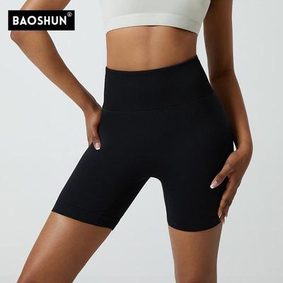 Kadın Yüksek Bel Dikişsiz Yoga Şortu - Şeftali Kalça Kaldırıcı, Yaz Fitness & Koşu Giyim