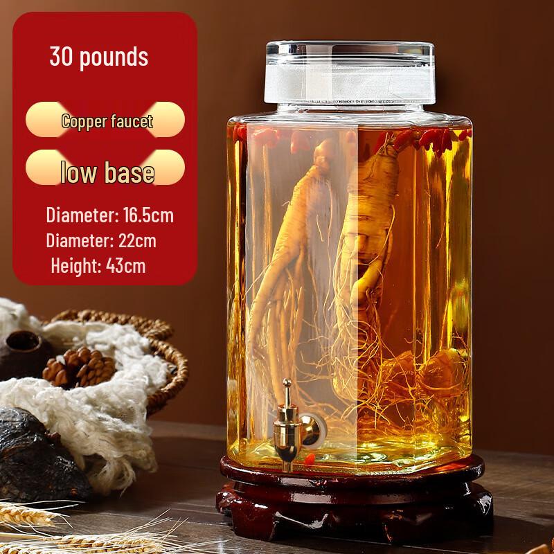 Sealed Glass Brewing and Storage Jar