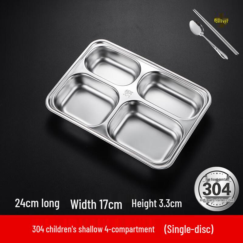 Van Gogh 304 Stainless Steel Compartment Meal Tray