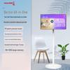 Great Wall 32-Inch Portable Smart Entertainment Display (CN Version)
