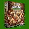 CMON Zombicide 2ª Edizione Espansione Scatola Reboot / Washington Z.C. / Espansione Campagna Fort Hendrix / Pacchetto Abominio Leggende Urbane