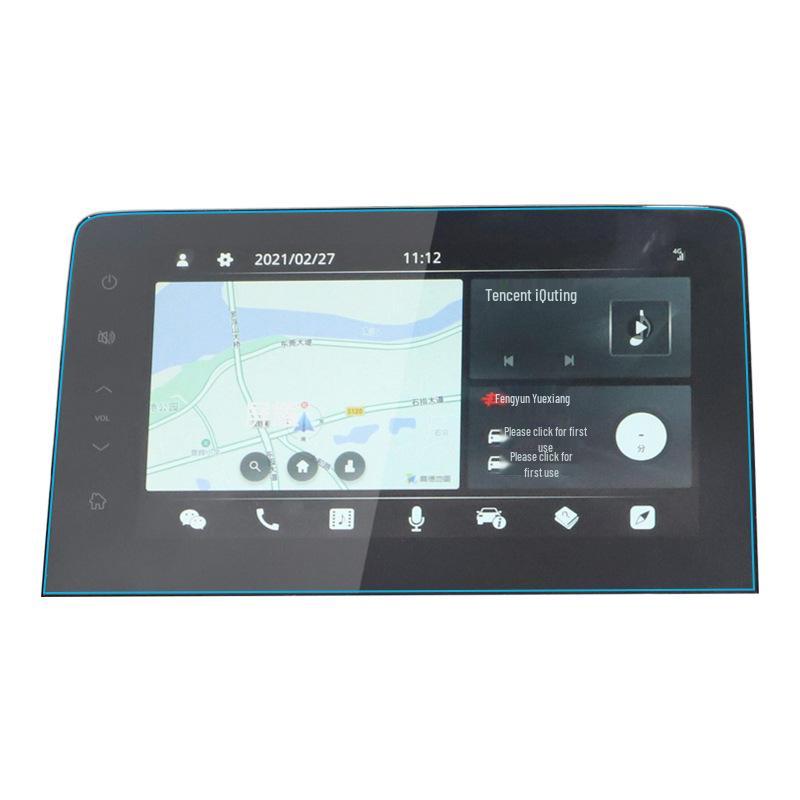 Toyota RAV4 Navigation Screen Protector - Fits 25 Models