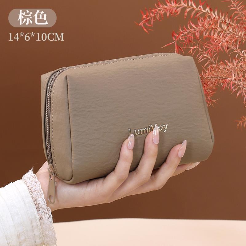 Portable Luxury Cosmetic Storage Bag Waterproof Lightweight Mini Makeup Pouch for Women Travel Lipstick Toiletry Organizer