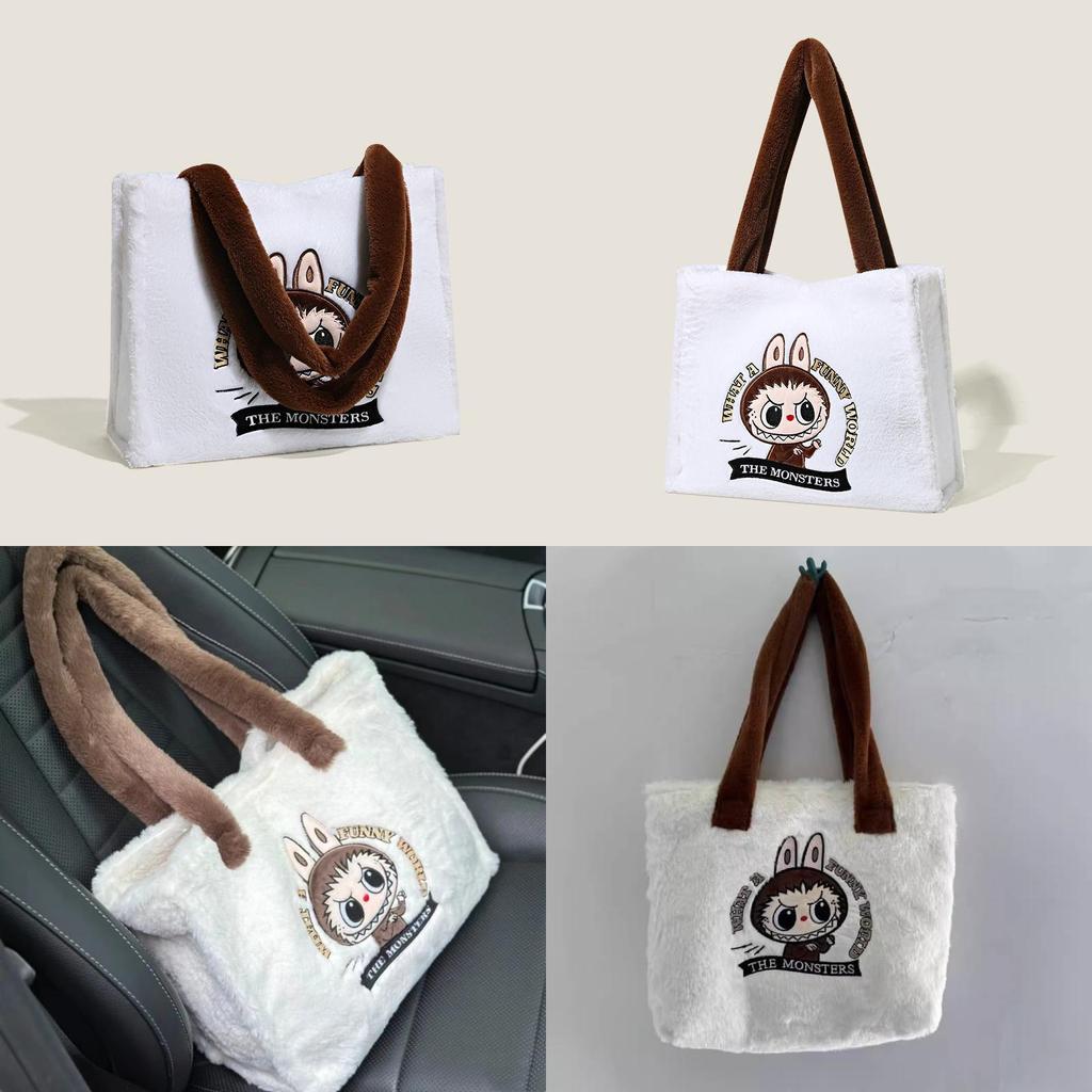 Adorable Plush Tote Bag For Women Large Capacity Cute Shoulder Bag In White