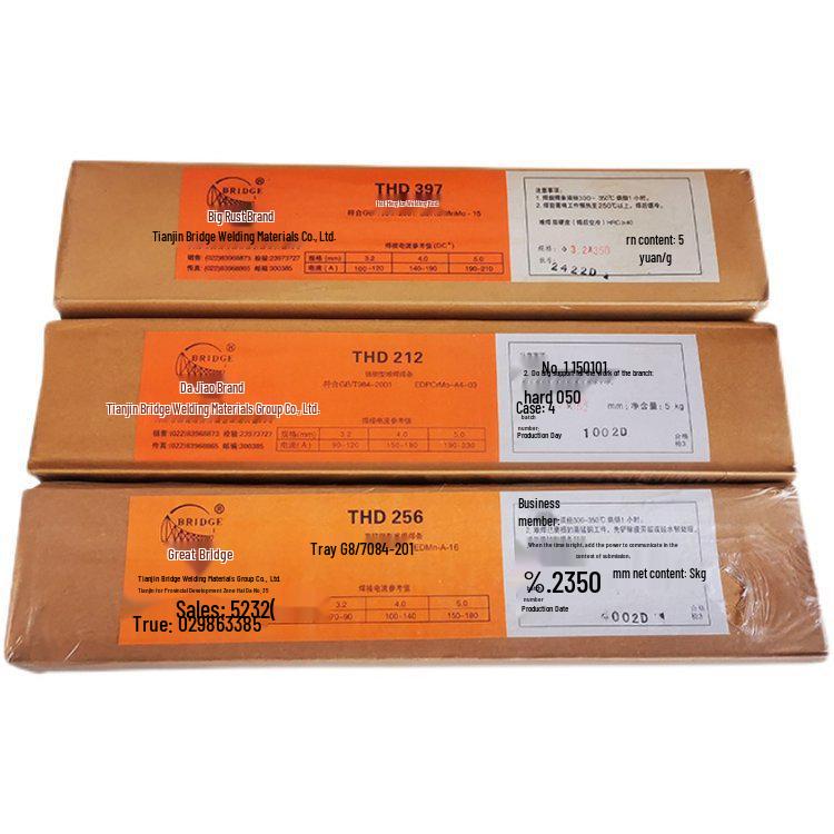 

Tianjin Bridge THR202 E5503-CM Heat-Resistant Steel Welding Electrode 5.0mm