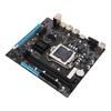 H110 Gaming Motherboard for LGA 1151 ATX 2 Channel DDR4 M.2 Nvme NGFF Serial ATA3.0 6GB PCIe
