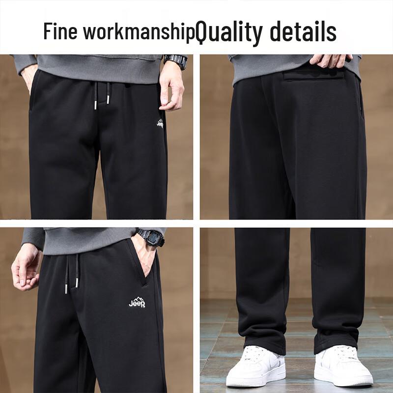 Jeep Men's Loose Straight Casual Sweatpants