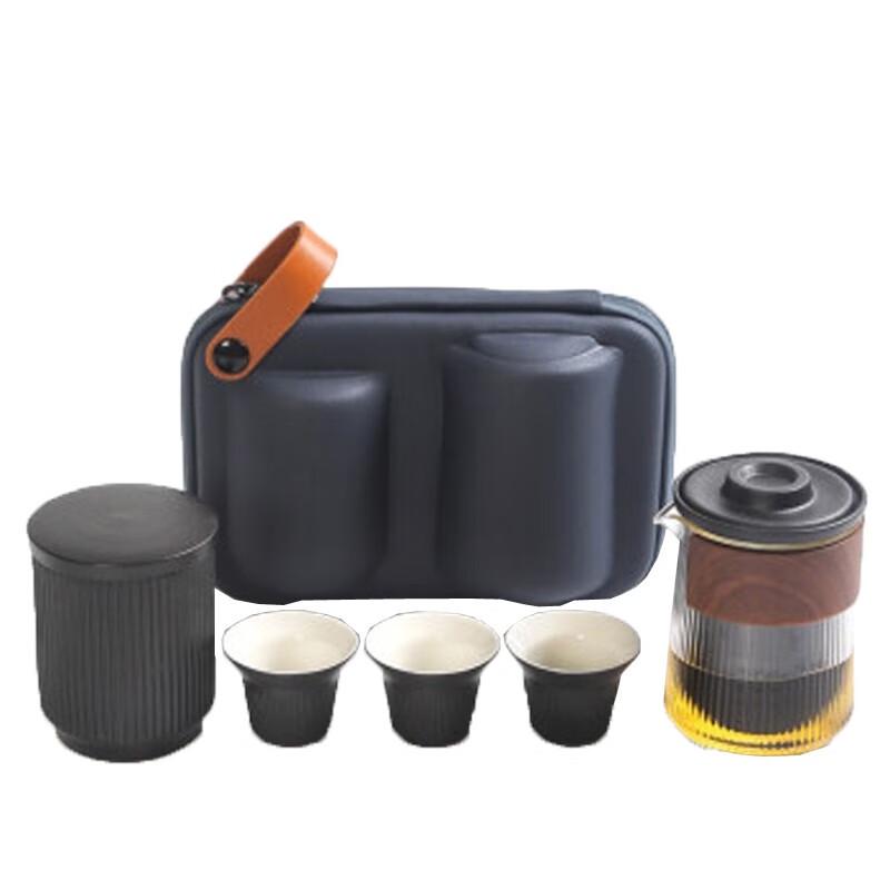 

DARUNYAO Jingwei Kuaike Portable Gongfu Tea Set