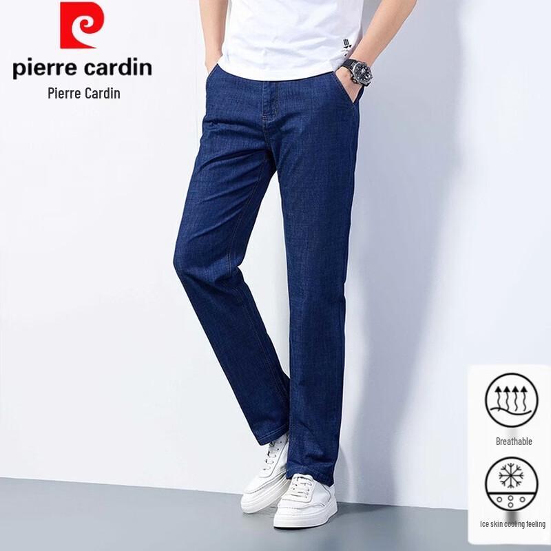 Pierre Cardin Men's Summer Ice Silk Straight Jeans