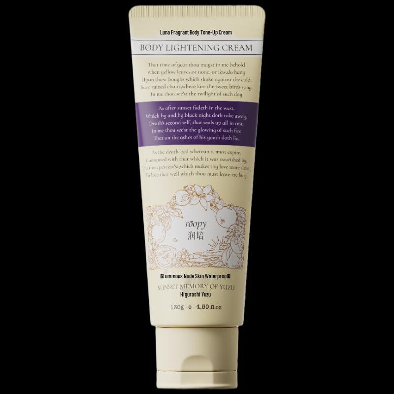 Roopy Fragrance Luminous Body Tone-up Cream