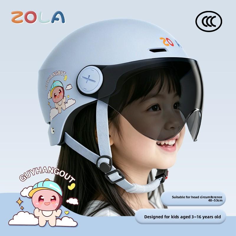 Children's Helmet Boys and Girls Four Seasons Universal Electric Car Children Scooter Helmet