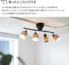 BELLED Ceiling 4 with Pull for 6 Tatami Wooden Stylish Ceiling Nordic Living Light, Lights, Switch, Mats, Shade, Lighting, Style, Room/Dining Room,
