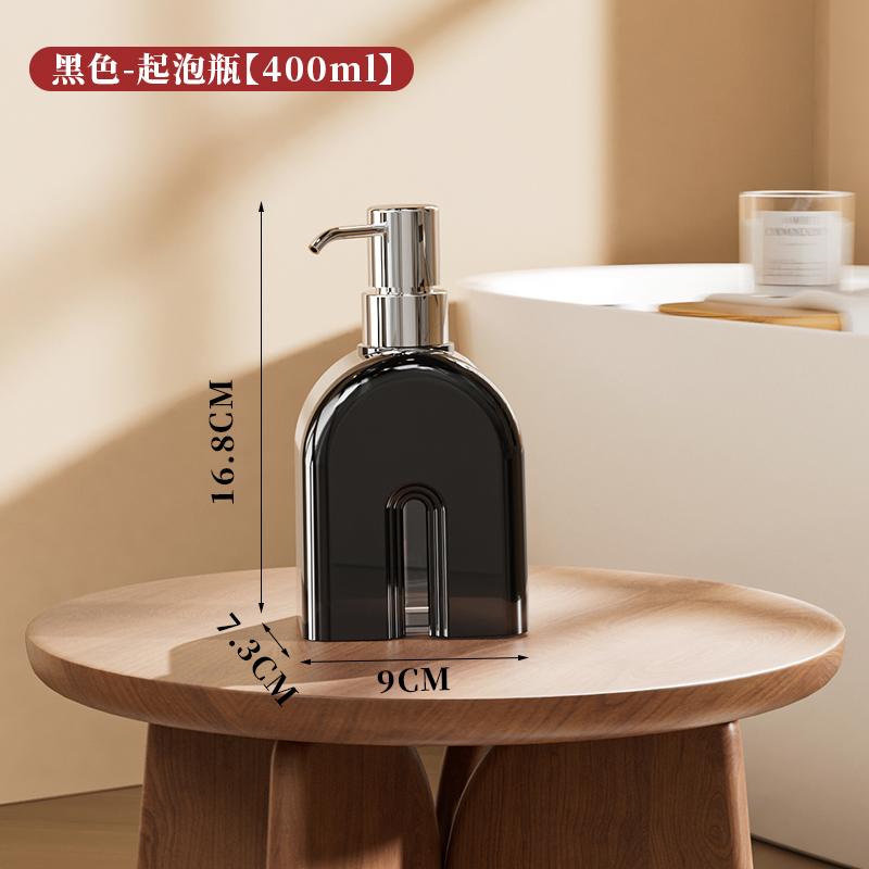 400ml Cave Stone Shower Gel Shampoo Bubbler Retro Style Hand Wash Bubbler Bottle Dish Detergent Dispenser Bottle soap dispenser