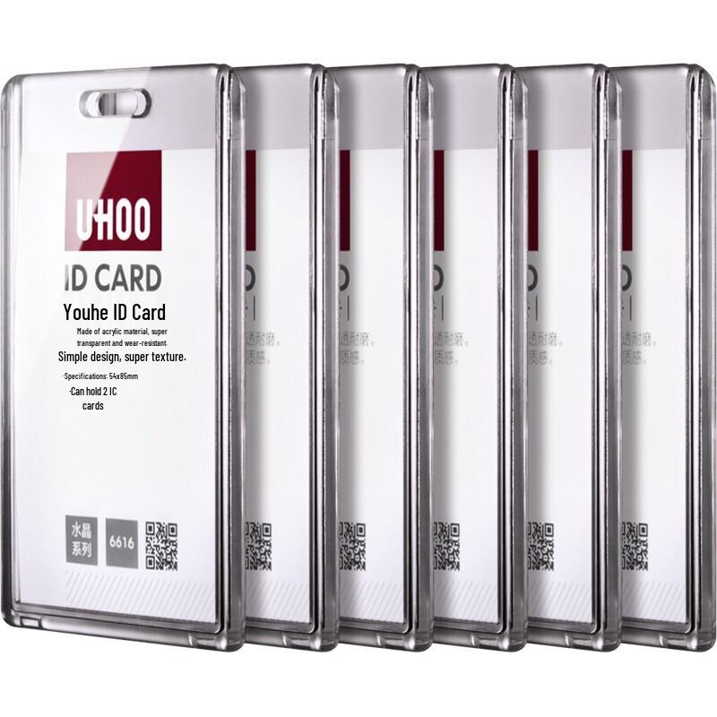 UHOO Acrylic ID Badge Holder 6-Pack