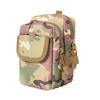 Tactical EDC Phone Pouch and Waist Bag with Shoulder Strap