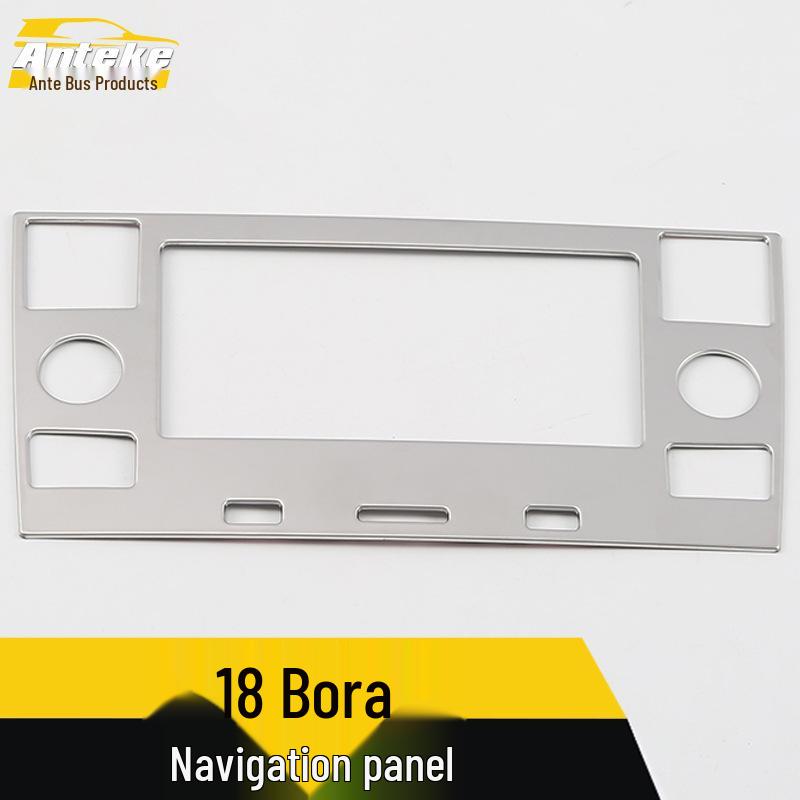 Bora Interior Navigation Panel Decorative Frame & Console Trim - Suitable for 2018 Models