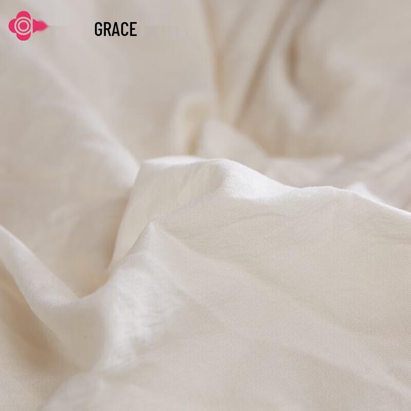Grace Silky Washable Quilt