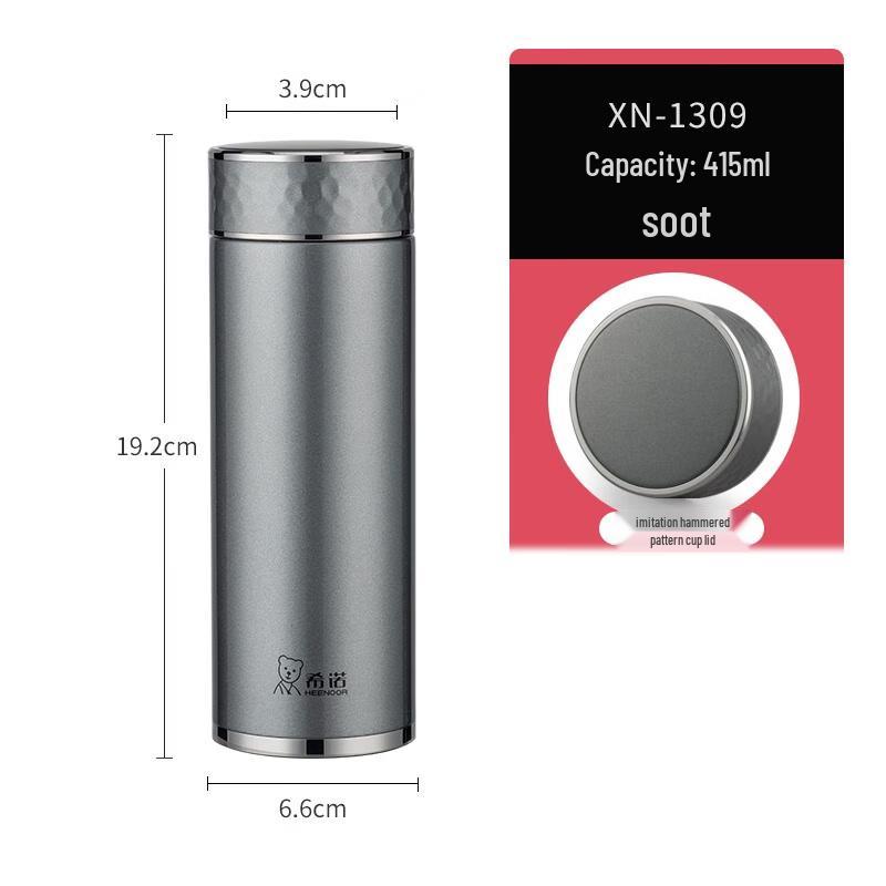 Heenoor 304 Stainless Steel Insulated Bottle