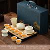 Ru kiln tea set, a complete set of kung fu tea set, gift box, teapot, free business gift print