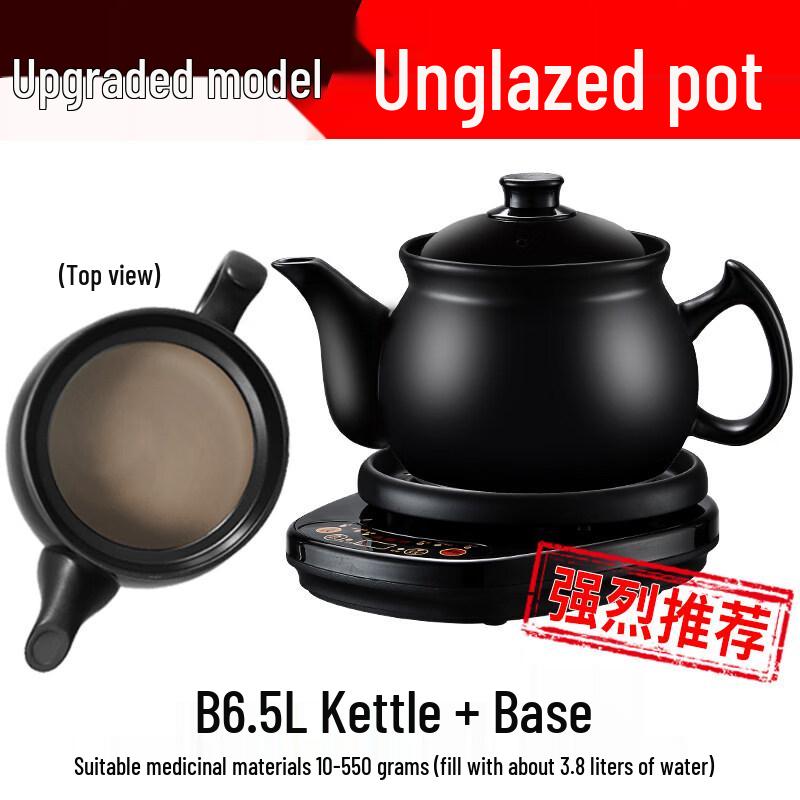 Ying Tang B6.5L Automatic Herbal Medicine Pot