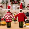 Holiday Wine Bottle Cover Festive Celebrations Woven Bags Party Dinner Decor 6XDE