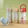 Children's Handle Double Drinking Straw Cup 111 Stainless Steel Thermos Cup Children's Carrying Pot Cartoon Cute Portable Water Cup