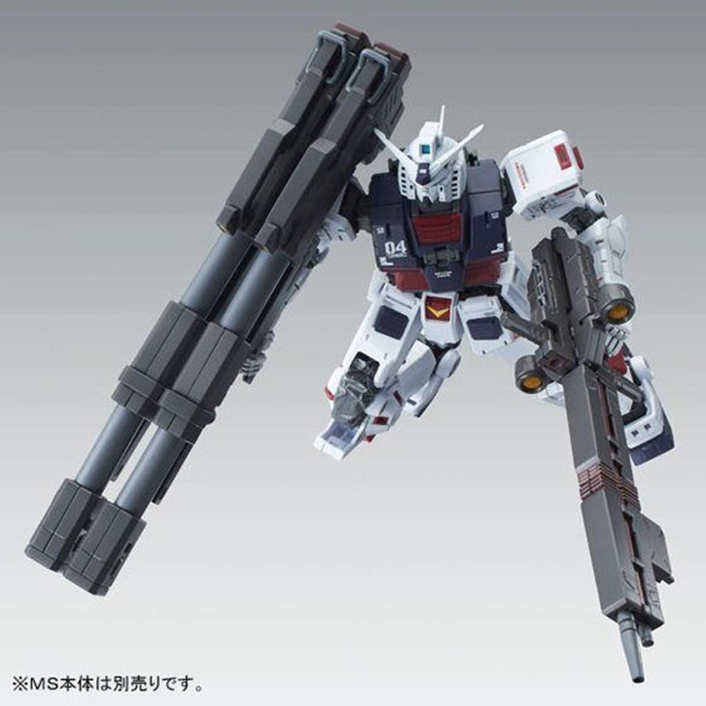 MG 1/100 Weapon & Armor Hanger for Full Armor Gundam Ver.Ka (GUNDAM THUNDERBOLT Version) Hobby Online Exclusive
