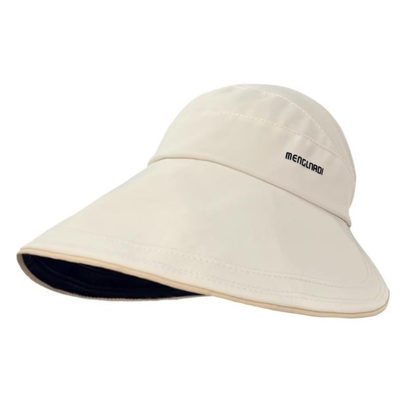 Summer Sun Protection Hat With Large Brim And Breathable Fabric For Women Outdoors