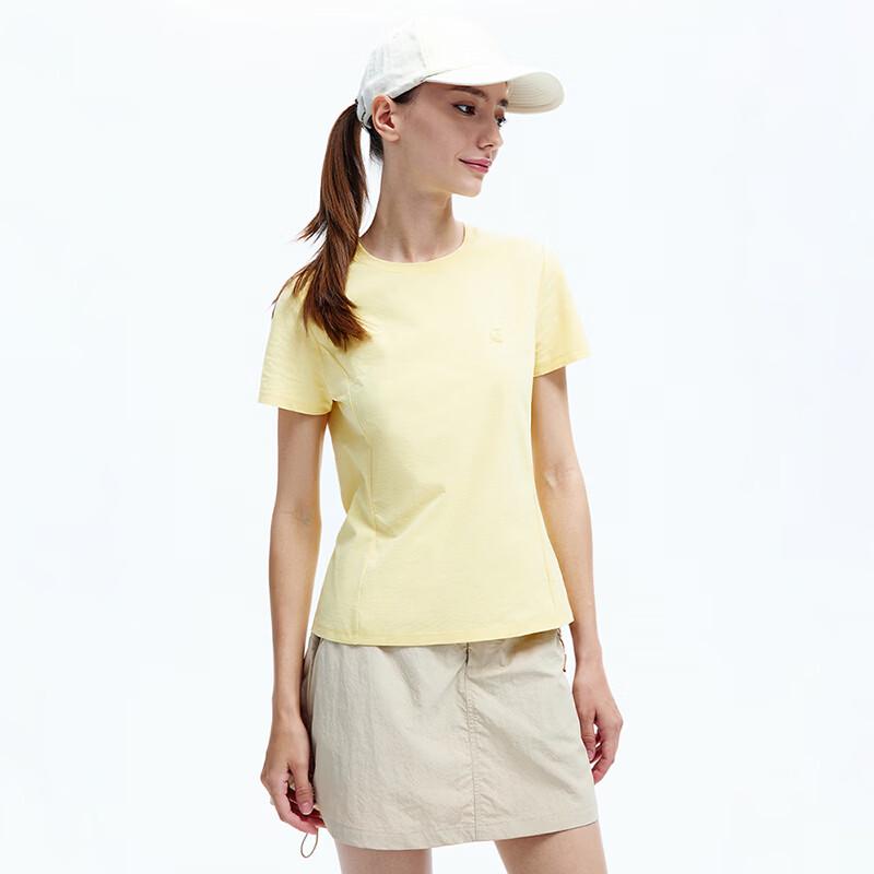Navigare Women's High-Elastic Short Sleeve Sport T-Shirt