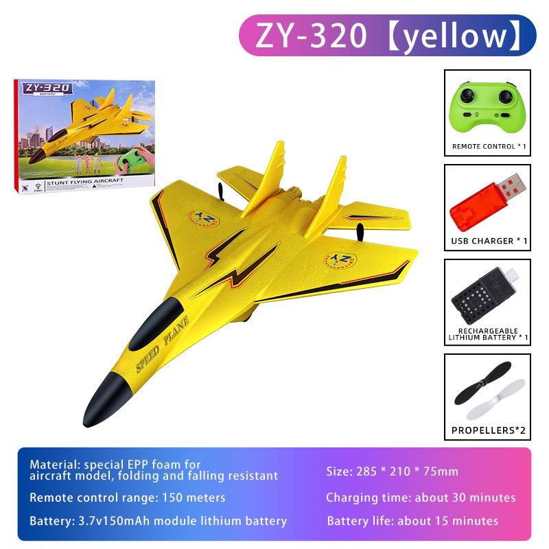 Rc Plane Remote Control Flying Model Glider Airplane Aircraft Foam Toys For Children Gifts