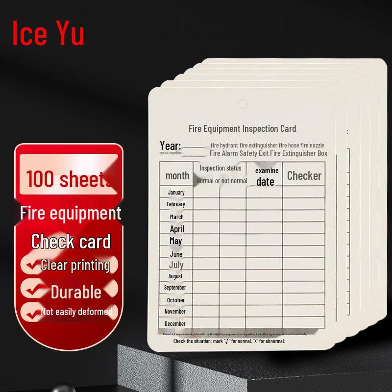 Bingyu Fire Extinguisher Inspection Record Cards