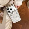 Fresh and delicate blue floral phone case for iPhone 16, iPhone 17, and iPhone 17 Pro Max