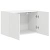 Wall Mounted TV Cabinet White 59.5 X 31 X 40 Cm Particleboard