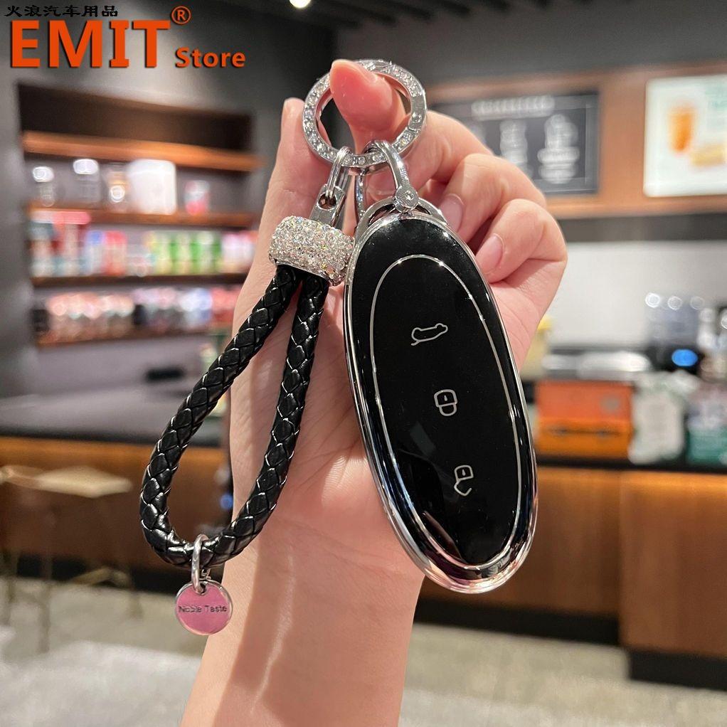 Autoschlüsselhülle Abdeckung Schale Für Dongfeng Nammi 01 Neues Energieauto-Styling Fernbedienung Dekoration Schlüsselanhänger Halter Zubehör key cover for NAMMI black