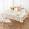 Beige Waterproof Lace Round Tablecloth: Wash-Free, Stain-Proof, Heat-Resistant