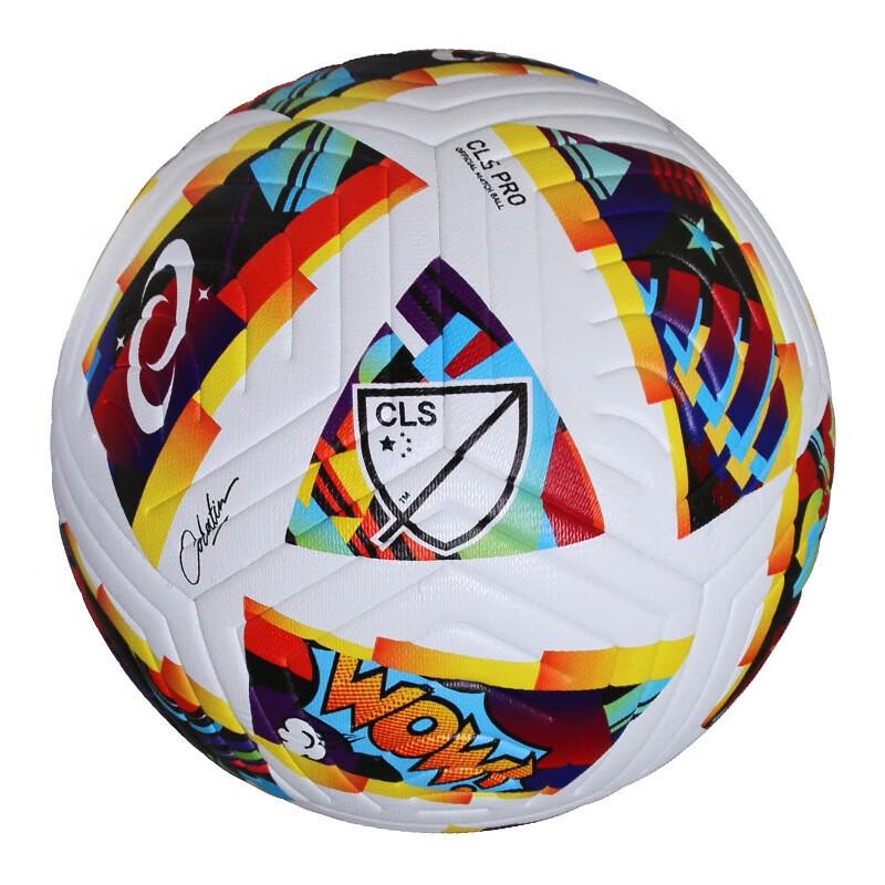 WEZHO Seamless Laminated Size 5 Soccer Ball