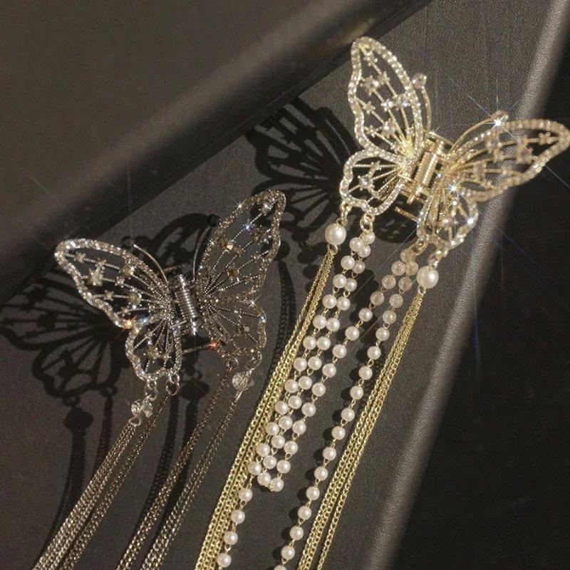New Exquisite Rhinestone Butterfly Fringe Hair Claw Clips Korean Ponytail Braid Pearl Hairpin Girl Crab Metal Headdress Gift