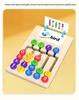 Multicolor Animal Memory Chess: Early Childhood Logic Training Game