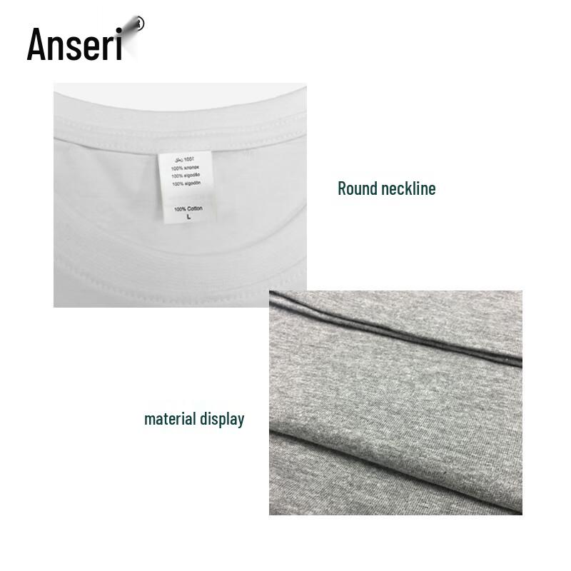 Anserui Short Sleeve T-Shirt