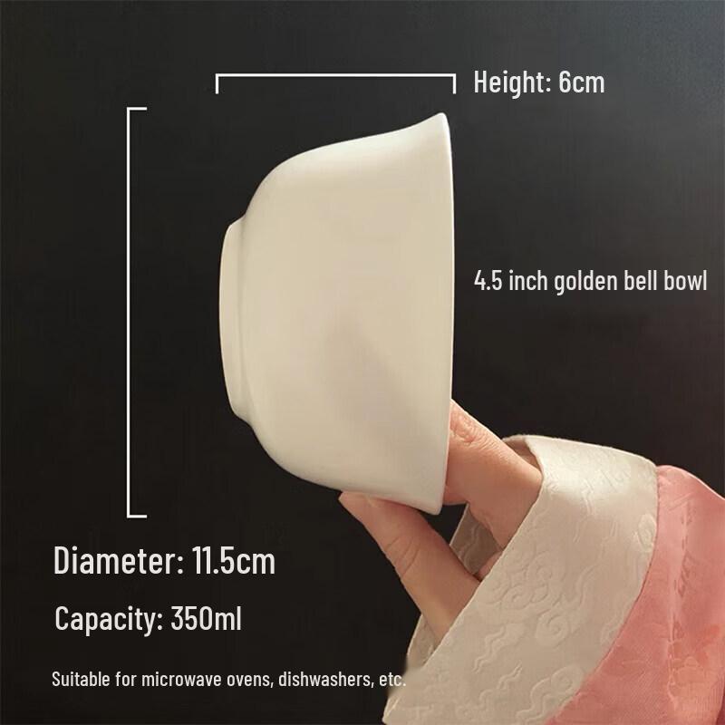 Cream Style Mini Bone China Table Bowl