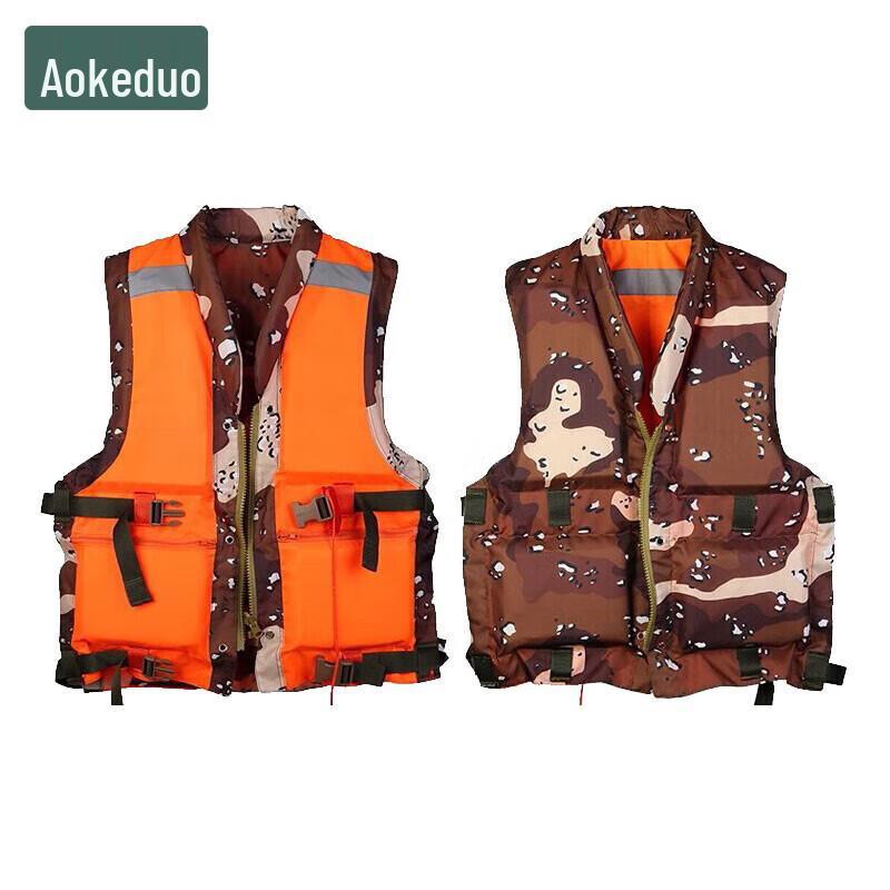 

Aokedu 87 Double-Sided Life Vest
