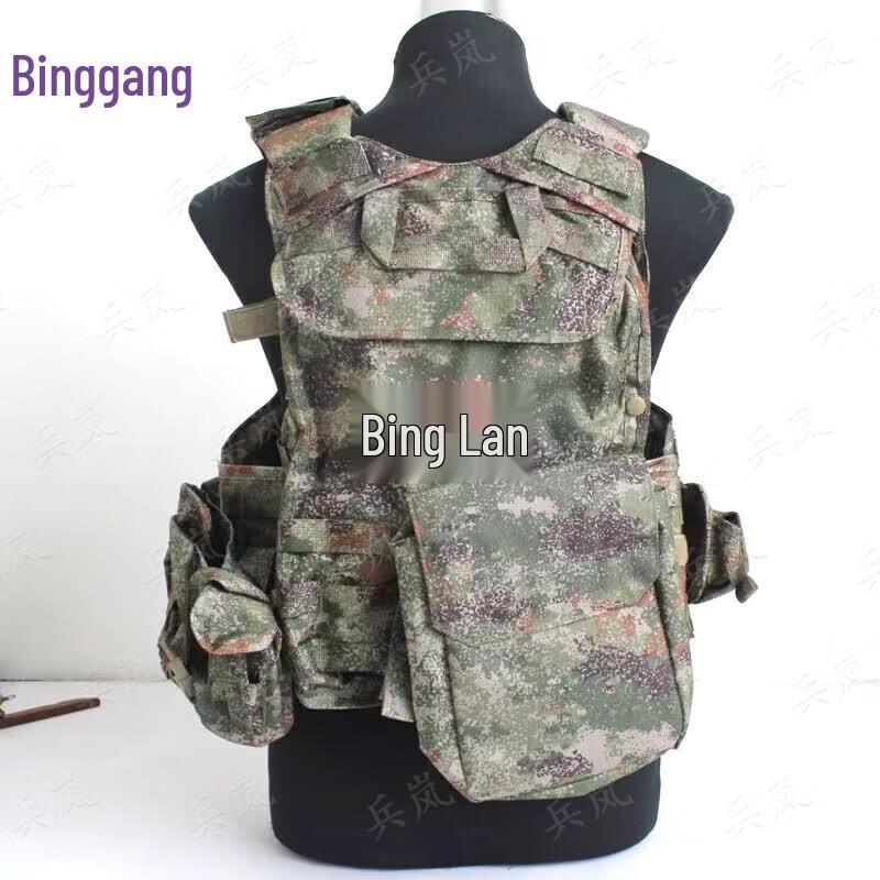 Binlan Multi-functional Quick-Release Tactical Vest