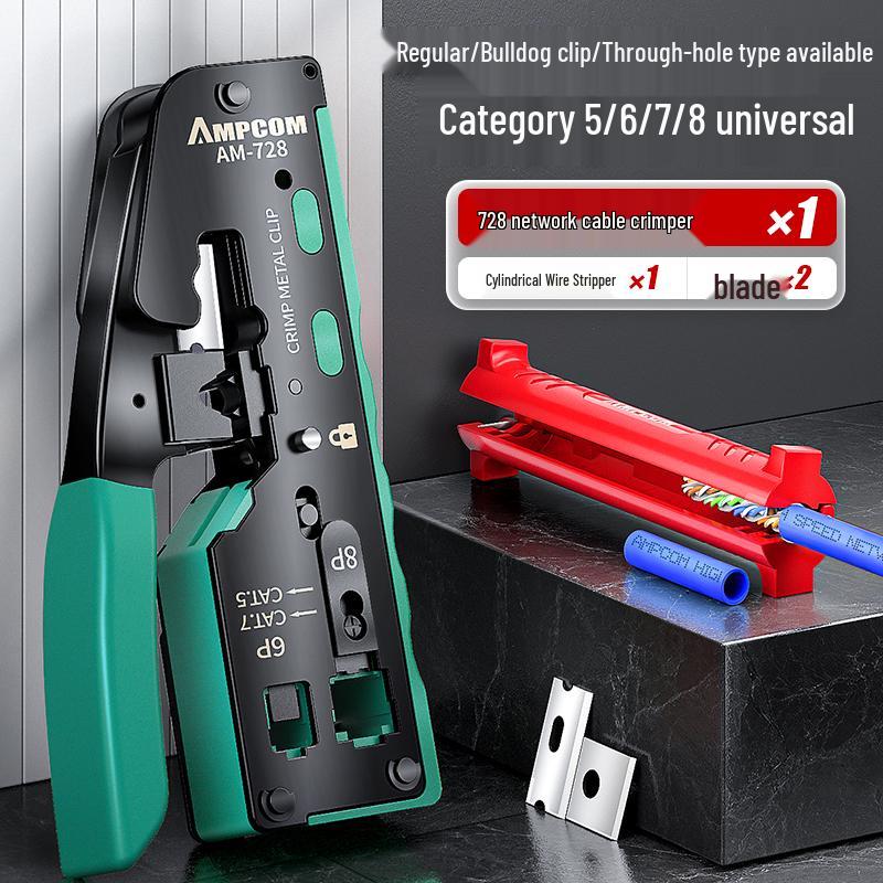 Clește de sertizat profesional pentru cablu de rețea cu capăt Crystal cu conectori cu 5, 6, 7 găuri traversante