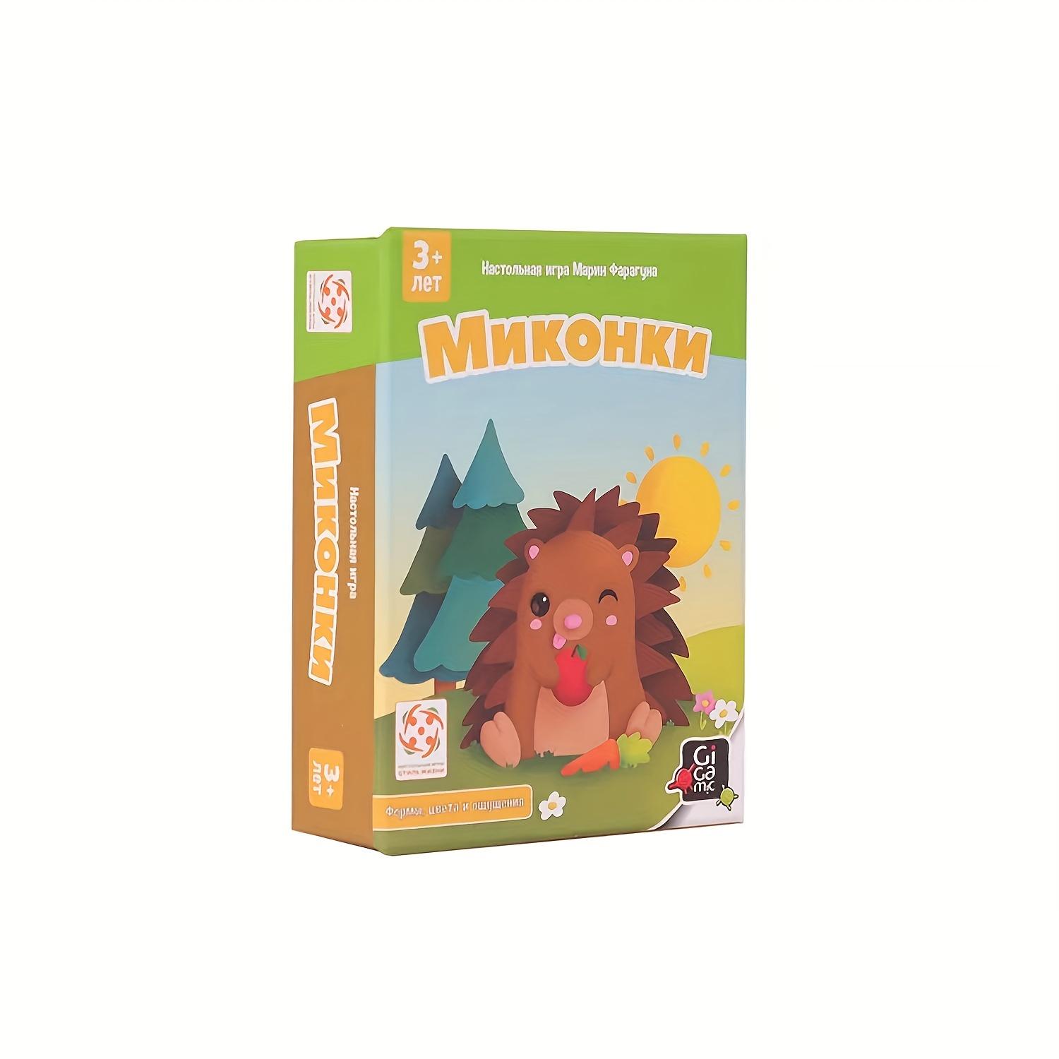 “Mykcats: разработка настольная карточная игра, интерактивный вариант для встреч, идеальный выбор для вечеринок и